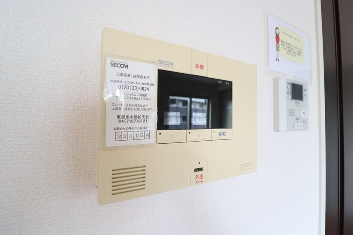 ネイチャーヴィラ ミネルバのセキュリティ|SECOM