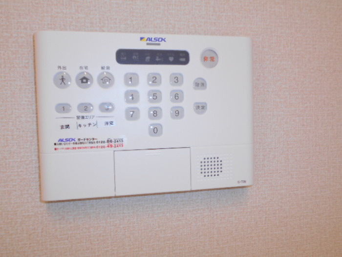 アークフォレストのセキュリティ|ＡＬＳＯＫホームセキュリティ