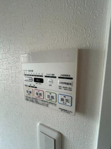 本町1丁目戸建の設備