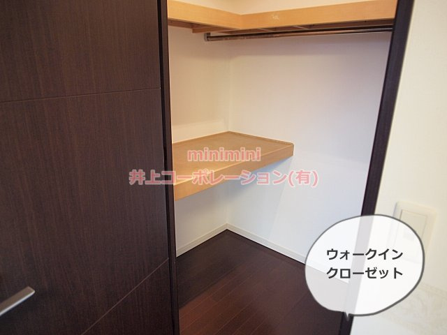 ロイヤルパークスなんばのその他