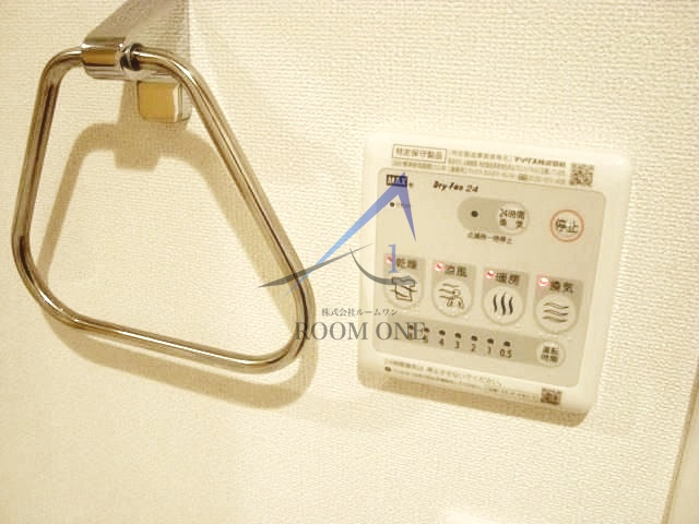 サンベルグ千年の設備|浴室乾燥機パネルです。