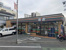 セブンイレブン品川旗…まで166m