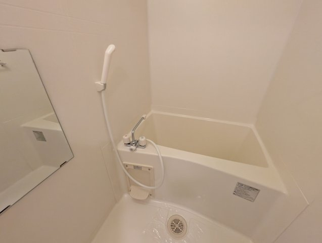 パークフラッツ緑地公園の浴室