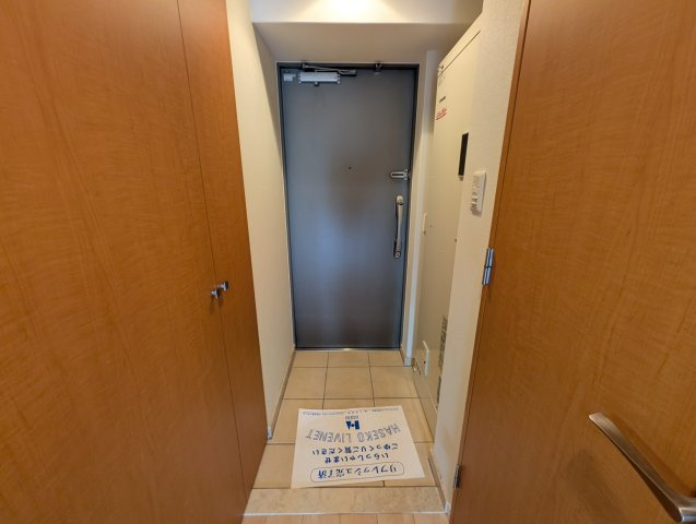 パークフラッツ緑地公園の玄関