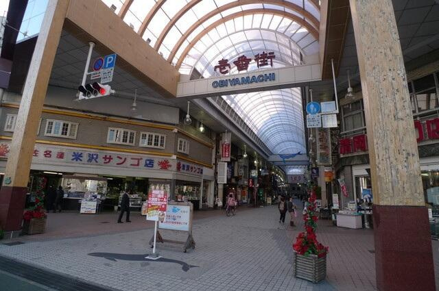 ロイヤルコートＳＥＩの周辺|医療法人近森会近森リ…まで403m 