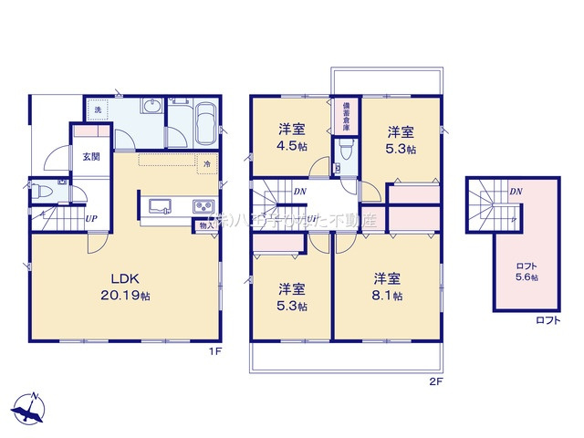 『八王子市新築戸建て』八王子市めじろ台2-65-23【仲介手数料無料】の間取り|～仲介手数料無料☆八王子ひなた不動産～八王子市めじろ台　新築戸建て