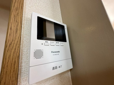 【セキュリティ】 | ハツミマンションB