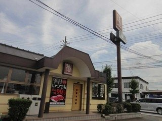 【周辺】 | フラワーハイツ龍ヶ崎 | はま寿司竜ヶ崎店まで674ｍ