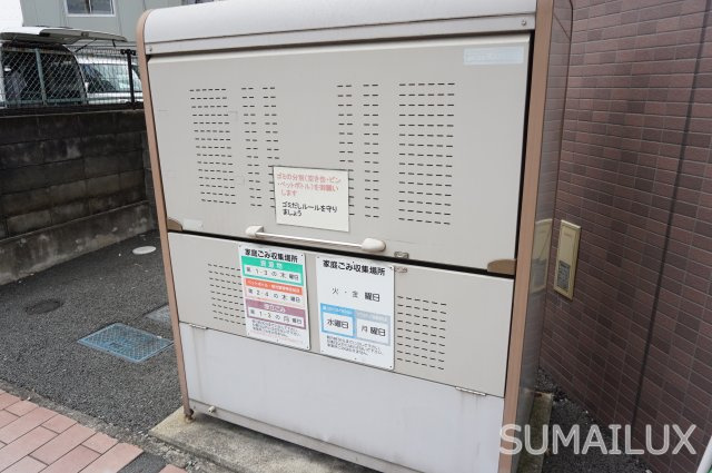 熊本市中央区九品寺２丁目の賃貸マンションのその他共用部分