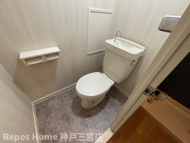 ライオンズマンション中山手のトイレ