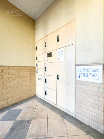ダイアパレス六ツ門のその他共用部分