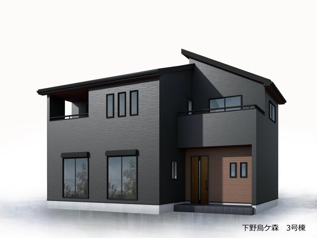 リーブルガーデン下野烏ケ森　新築一戸建て