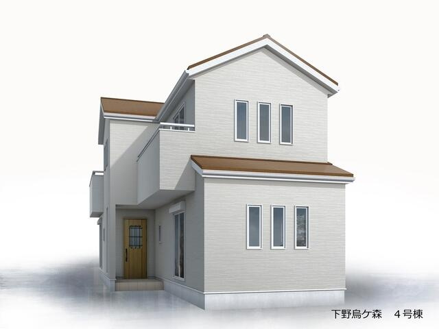 リーブルガーデン下野烏ケ森　新築一戸建て