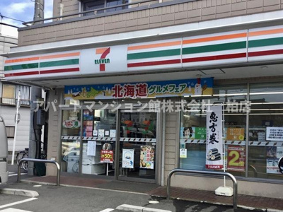 【周辺】 | フェリーチェ