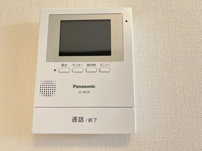 【セキュリティ】 | プリオーレおおたかの森 | ※別号室参考写真です ※現況優先