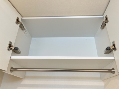 【収納】 | プリオーレおおたかの森 | ※別号室参考写真です ※現況優先