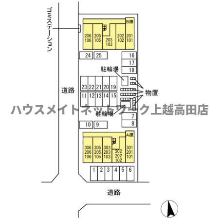 リナーシェ Ａの区画図|配置図