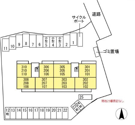 パークハイム上津の駐車場|駐車スペースもあります☆