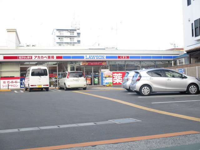エマイユ鴻池の周辺