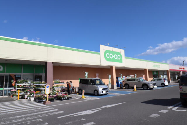 ブルーミングガーデン宇都宮市泉が丘７丁目　新築一戸建ての周辺|コープ越戸店まで454m