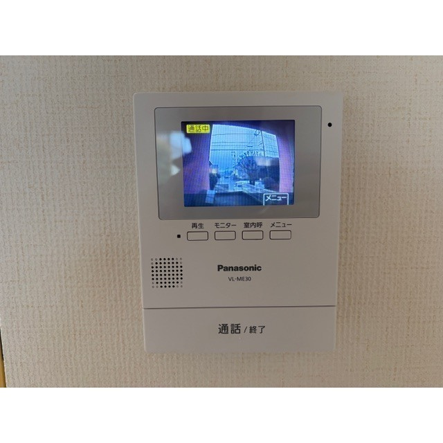 コンステラシオンのその他