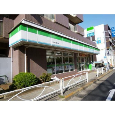 【周辺】 | プランドール齊藤 | コンビニ「ファミリーマート砧城山通り店まで211ｍ」