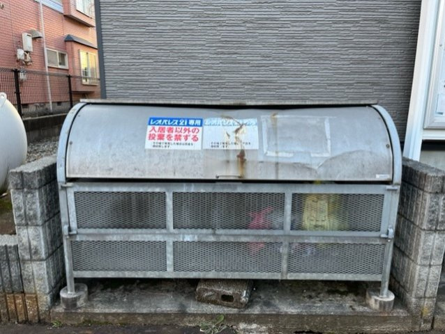 レオパレスタウンコートＫのその他