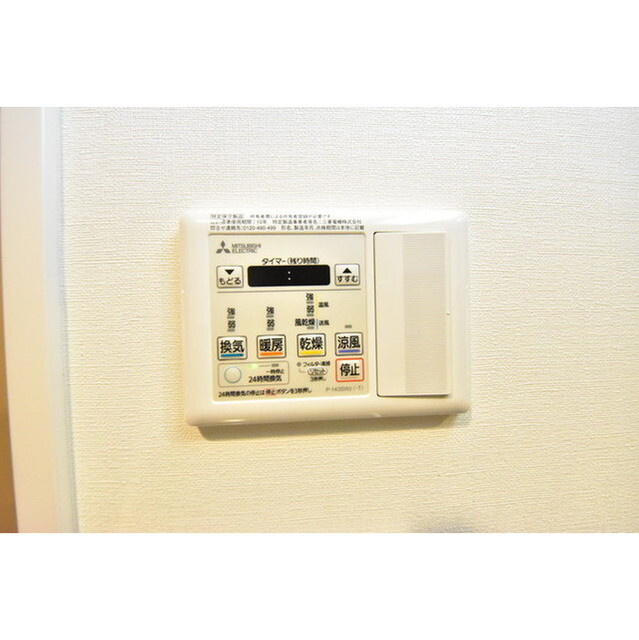 ハーモニーレジデンス新宿御苑 THE EASTの内装