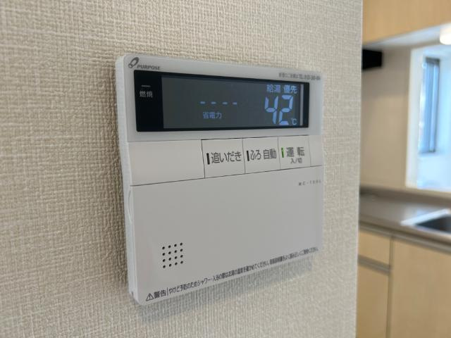 ロイヤルⅠの設備|室内設備