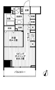 クロスレジデンス白金高輪