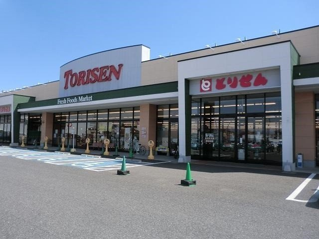 ラング・モーアＢの周辺|とりせん時沢店まで400m