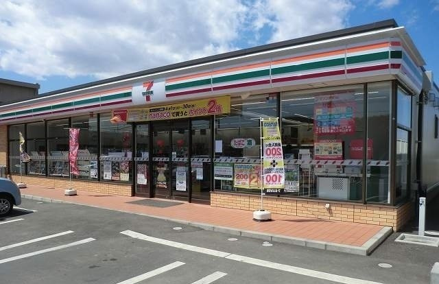 ラング・モーアＢの周辺|セブンイレブン勝沢店まで1100m