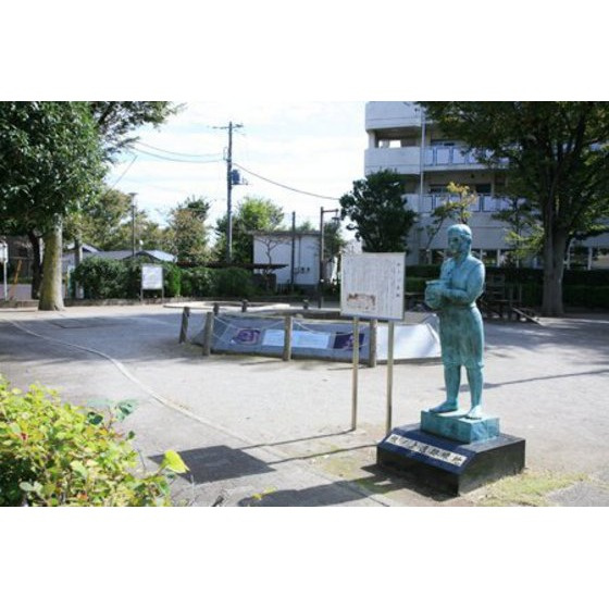 コラゾンの周辺|公園「根の上遺跡緑地まで442ｍ」