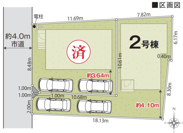 小田原市飯泉新築戸建て　第1期2号棟の区画図|配置図「小田原市飯泉新築戸建て」