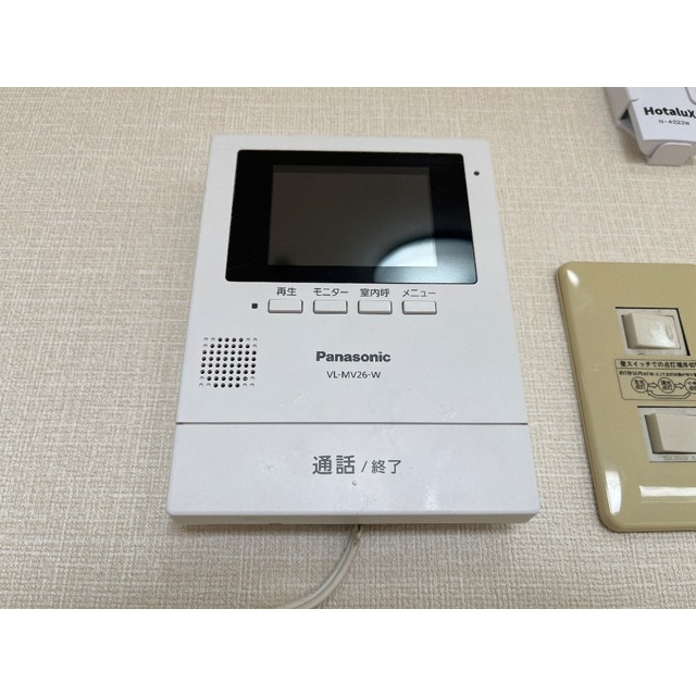 グレイススクエアの設備