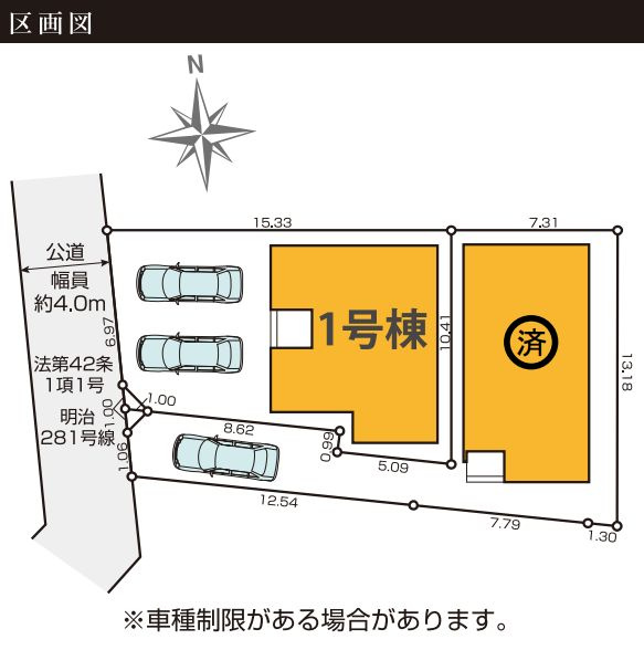 藤沢市羽鳥5丁目新築戸建て　2期1号棟の区画図|区画図「藤沢市羽鳥5丁目新築戸建て」
