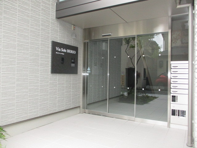 ヴィアソーレ・べレオのエントランス