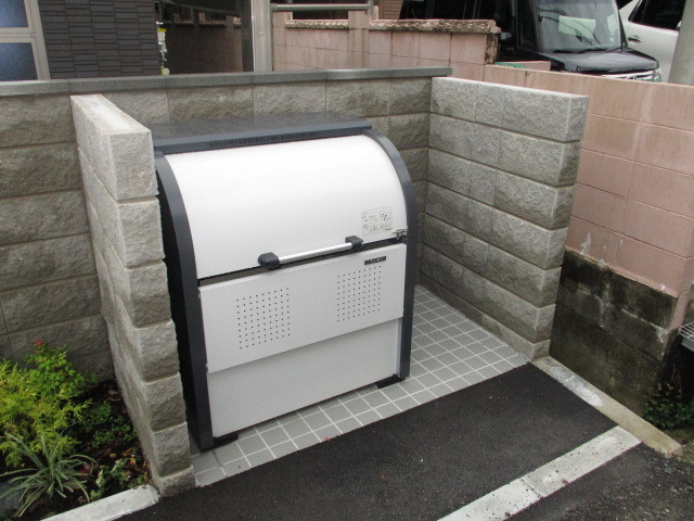 ヴィアソーレ・べレオのその他