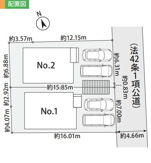 藤沢市渡内4丁目新築戸建て　2期№1の区画図|区画図「藤沢市渡内4丁目新築戸建て」