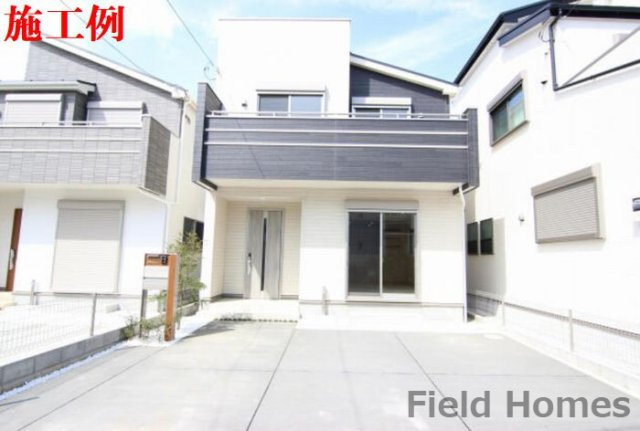 南区下溝新築戸建て　1号棟