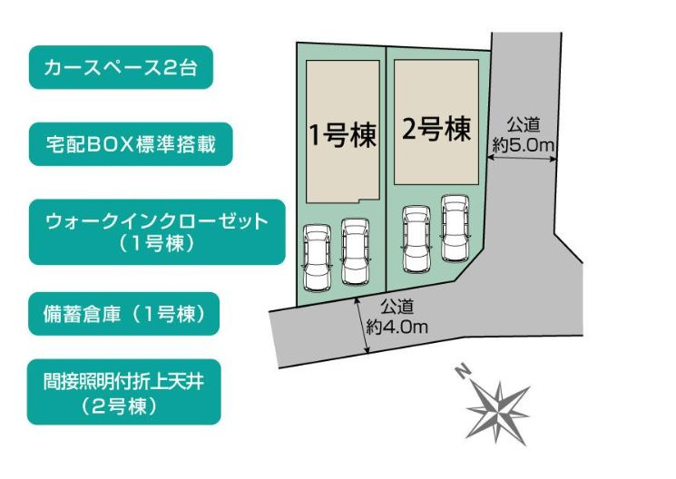 南区下溝新築戸建て　1号棟の区画図|区画図「南区下溝新築戸建て」