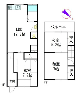 【間取り】
