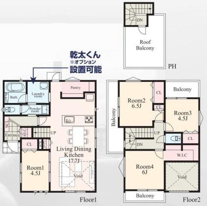 横浜市保土ケ谷区上菅田町の新築一戸建