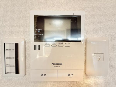 【内装】 | メゾンドール堺 | モニター付きインターホンなので安心です！