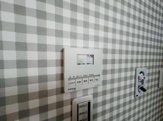 【その他】