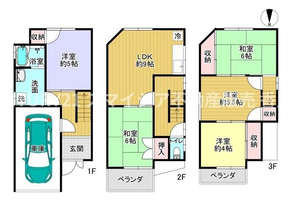 【間取り】