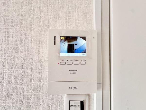 【その他】 | 名谷15団地64号棟