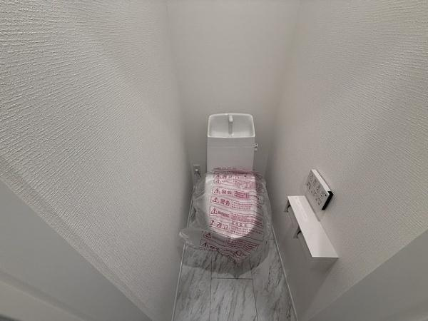 【トイレ】 | 大阪市鶴見区中茶屋1丁目　B号棟