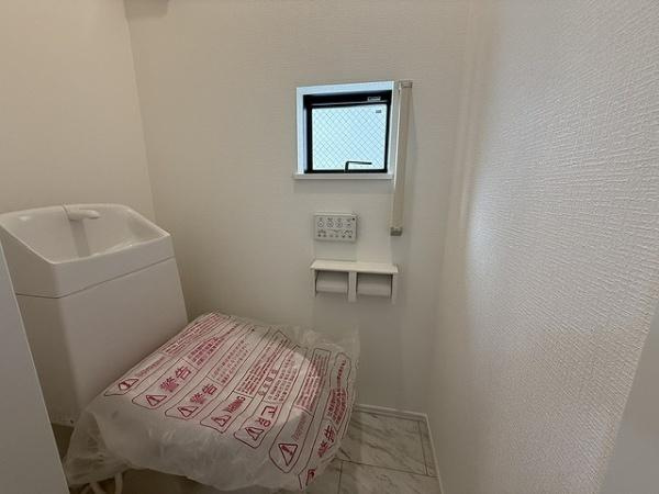 【トイレ】 | 大阪市鶴見区中茶屋1丁目　B号棟
