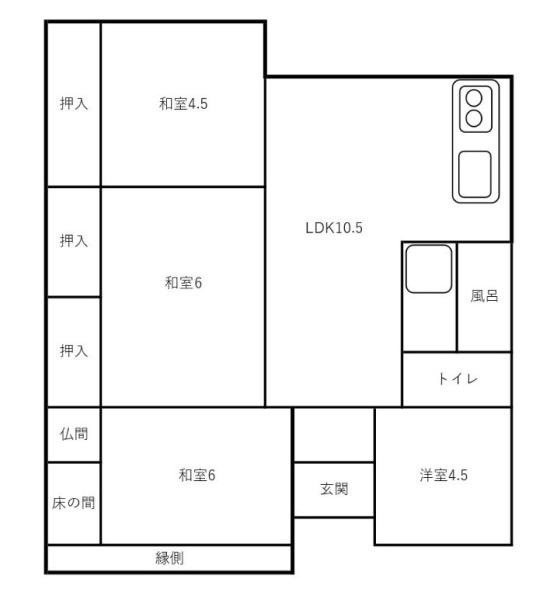 和歌山市本脇　中古戸建